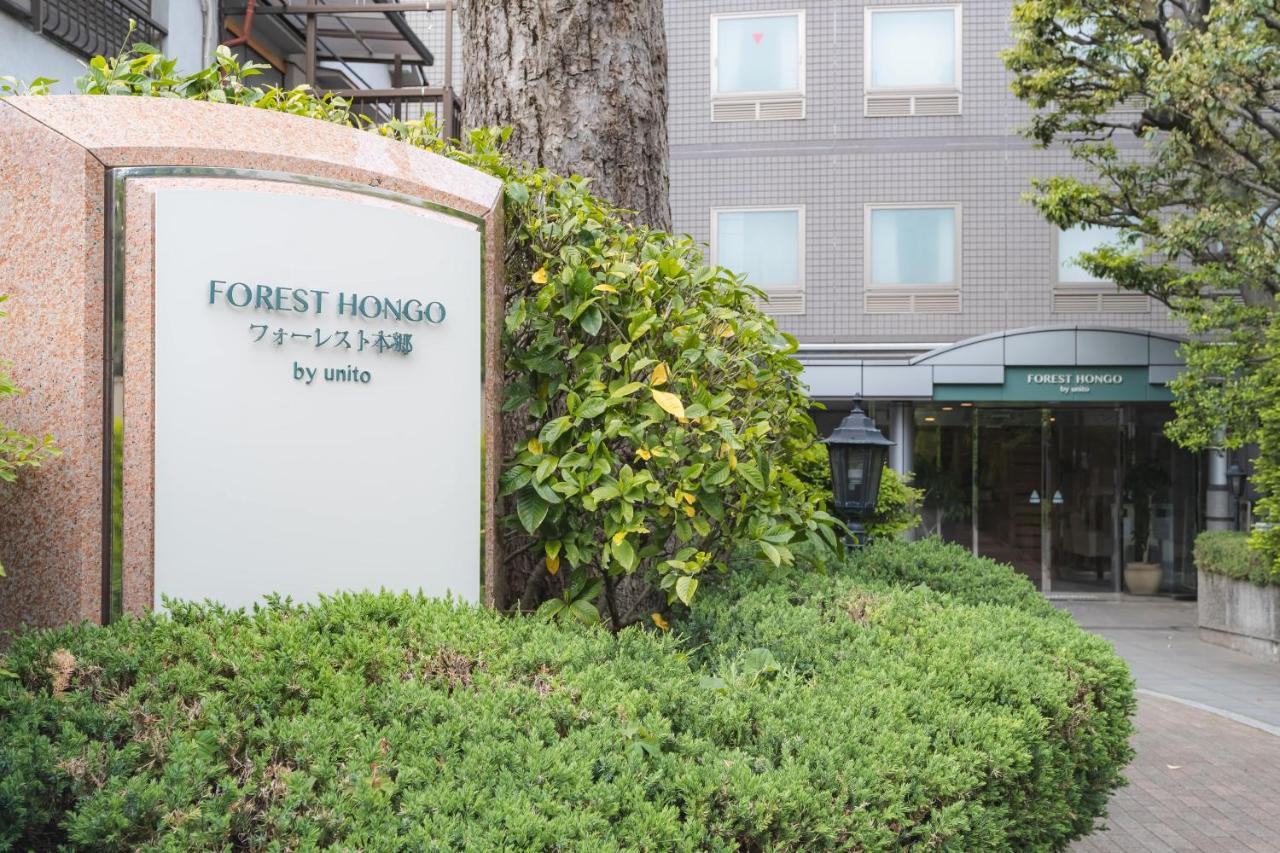טוקיו Forest Hongo By Unito מראה חיצוני תמונה